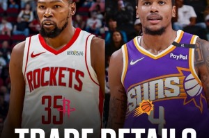 创历史🧨网传7队交易细节：火箭湖人勇士均在列 KD+卡皇赴休城