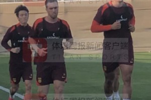 bob半岛体育-足协今晨收到FIFA确认函  塞鸟可以出战沙特一仗