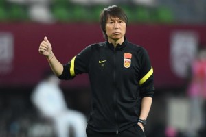 bob半岛体育-有的打！12强赛分组确定 国足对战日本澳洲沙特