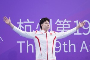 “蛙王蝶后”携手新生力量 共铸中国泳军亚运传奇