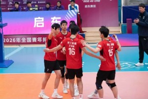 bob半岛体育平台-排超B组决赛对阵出炉！江西成大黑马，辽宁从季军到降级太唏嘘|云南|女排|浙江队|浙江男排|深圳女排_新浪体育_新浪新闻