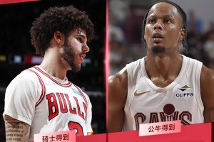 bob半岛体育平台-ESPN为朗佐·鲍尔交易评级：鲍尔提供良好补充获A，公牛未额外要求选秀权被评B-